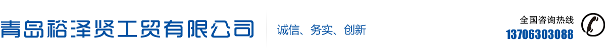 電子智能公交站牌_電子站牌廠(chǎng)家-峰景科技